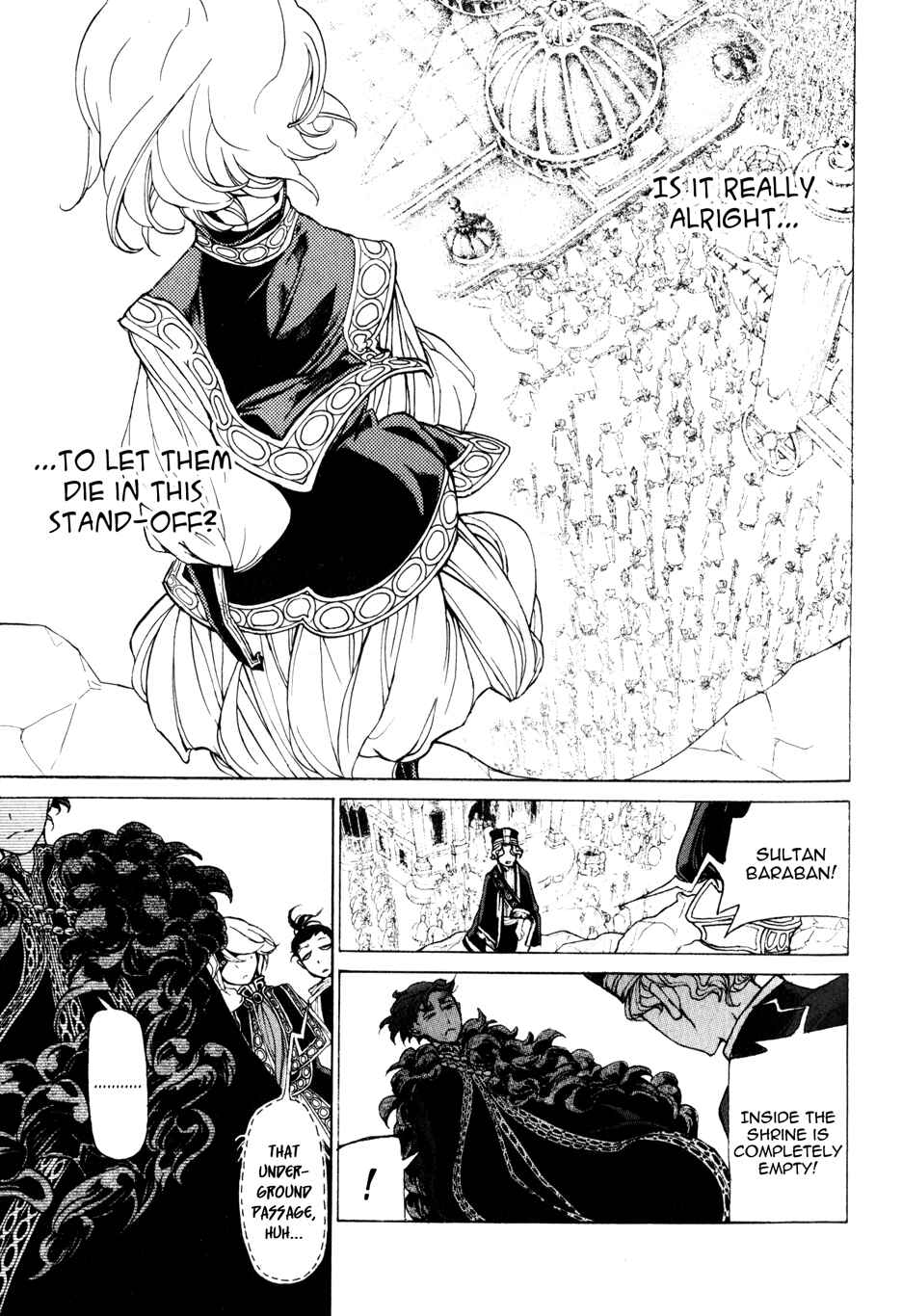 Page 8 Chapter 22 Shoukoku no Altair