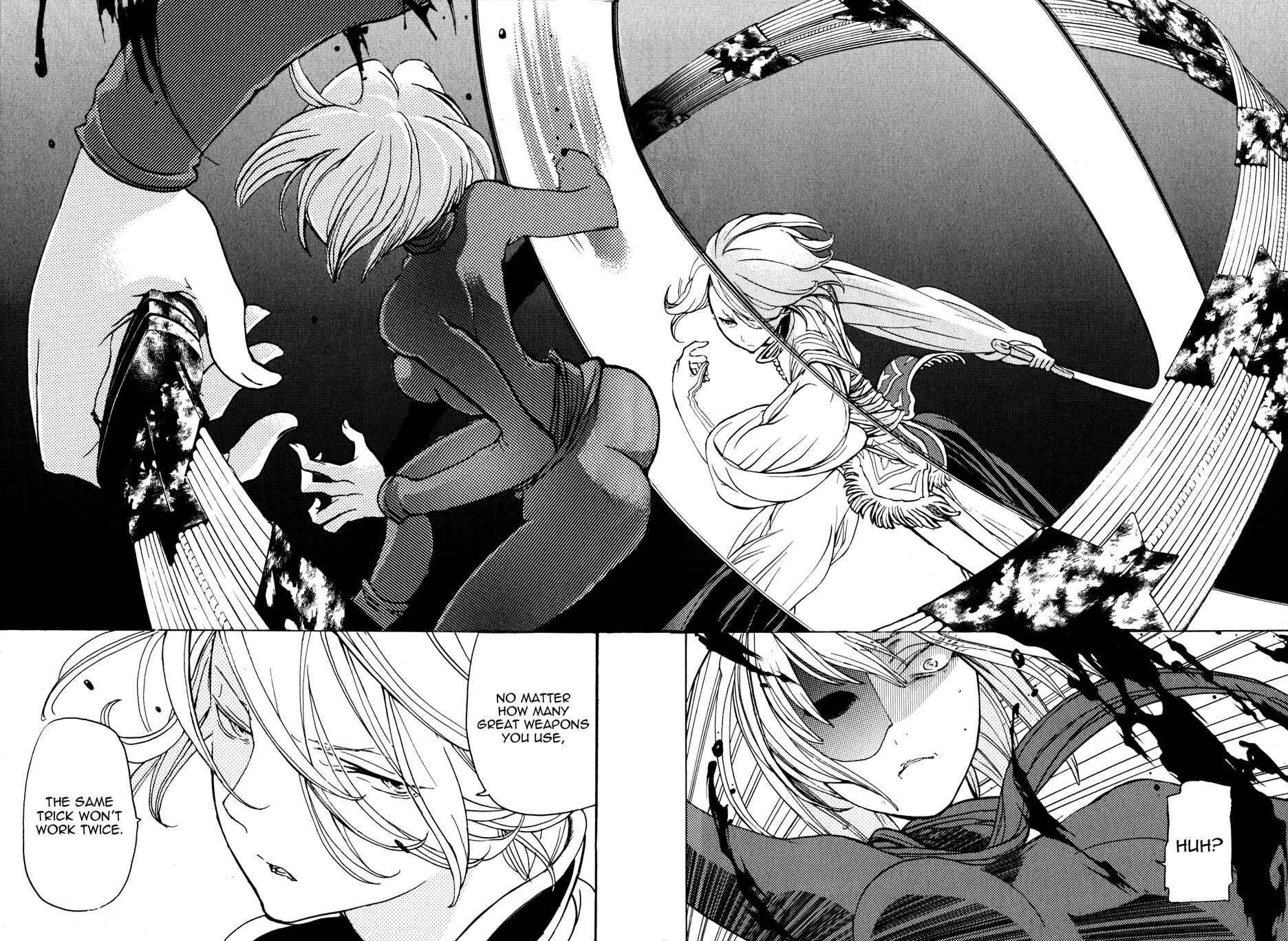 Page 15 Chapter 24 Shoukoku no Altair