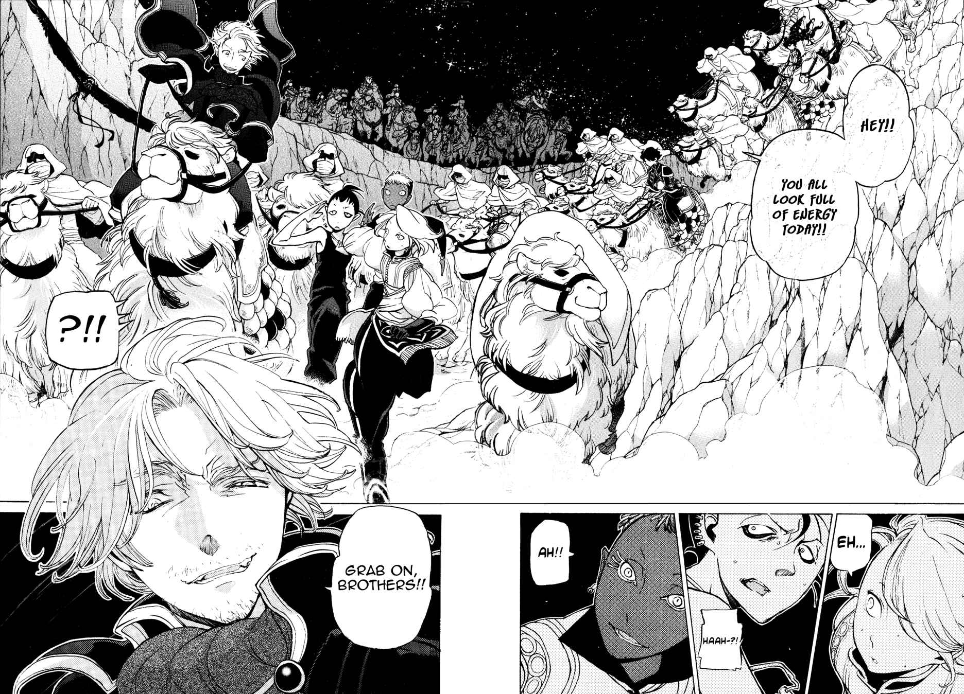 Page 23 Chapter 24 Shoukoku no Altair
