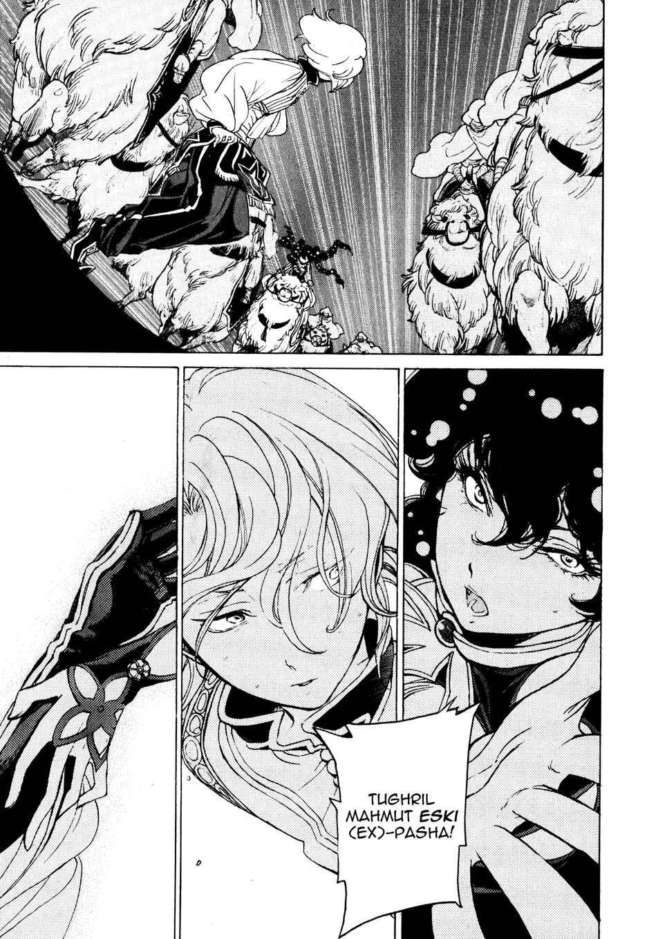 Page 25 Chapter 24 Shoukoku no Altair