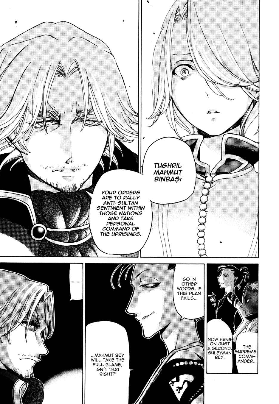 Page 29 Chapter 24 Shoukoku no Altair