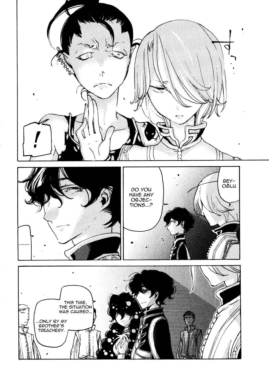 Page 30 Chapter 24 Shoukoku no Altair