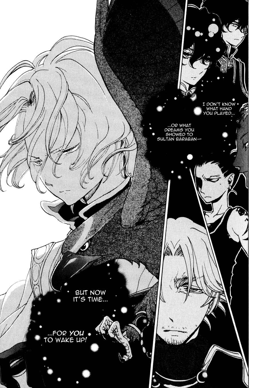 Page 33 Chapter 24 Shoukoku no Altair