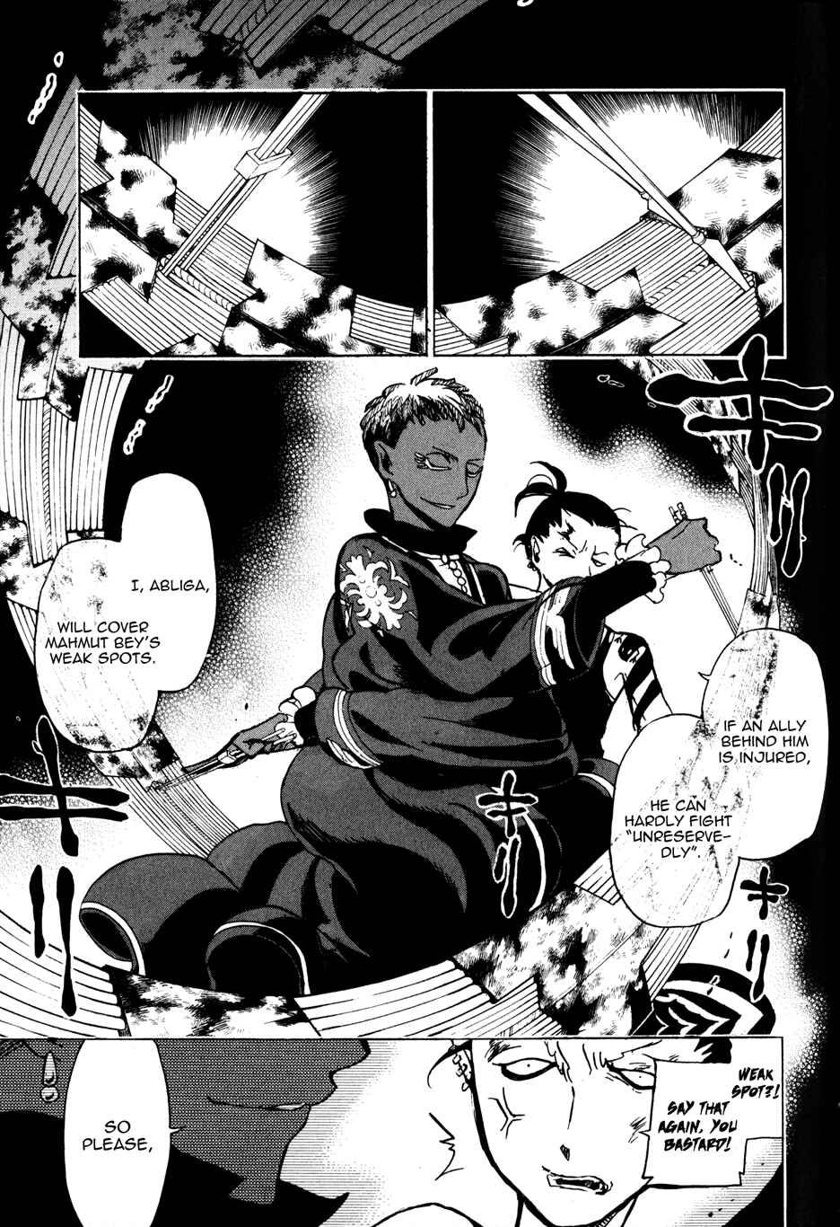 Page 6 Chapter 24 Shoukoku no Altair