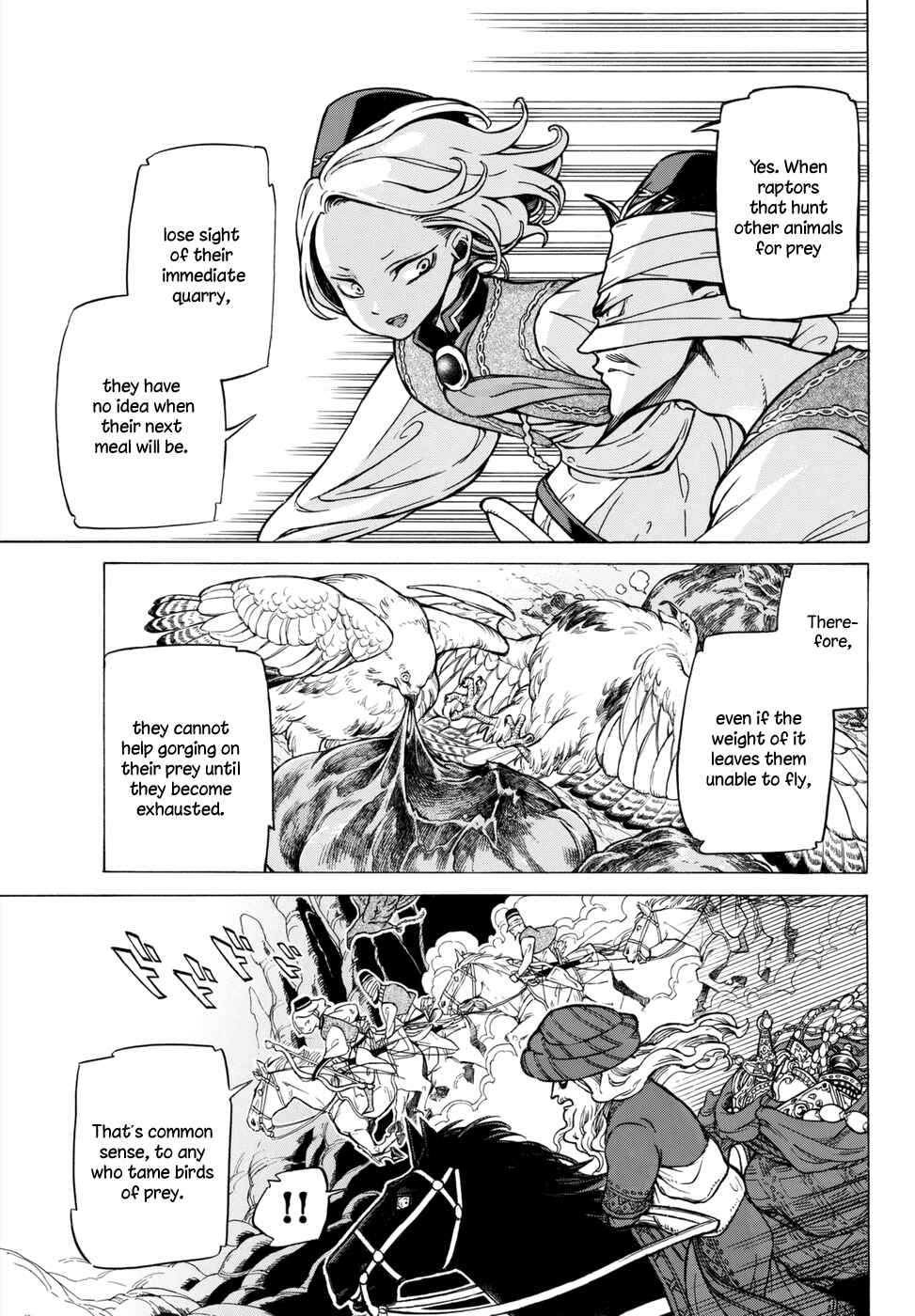 Page 13 Chapter 106.5 Shoukoku no Altair