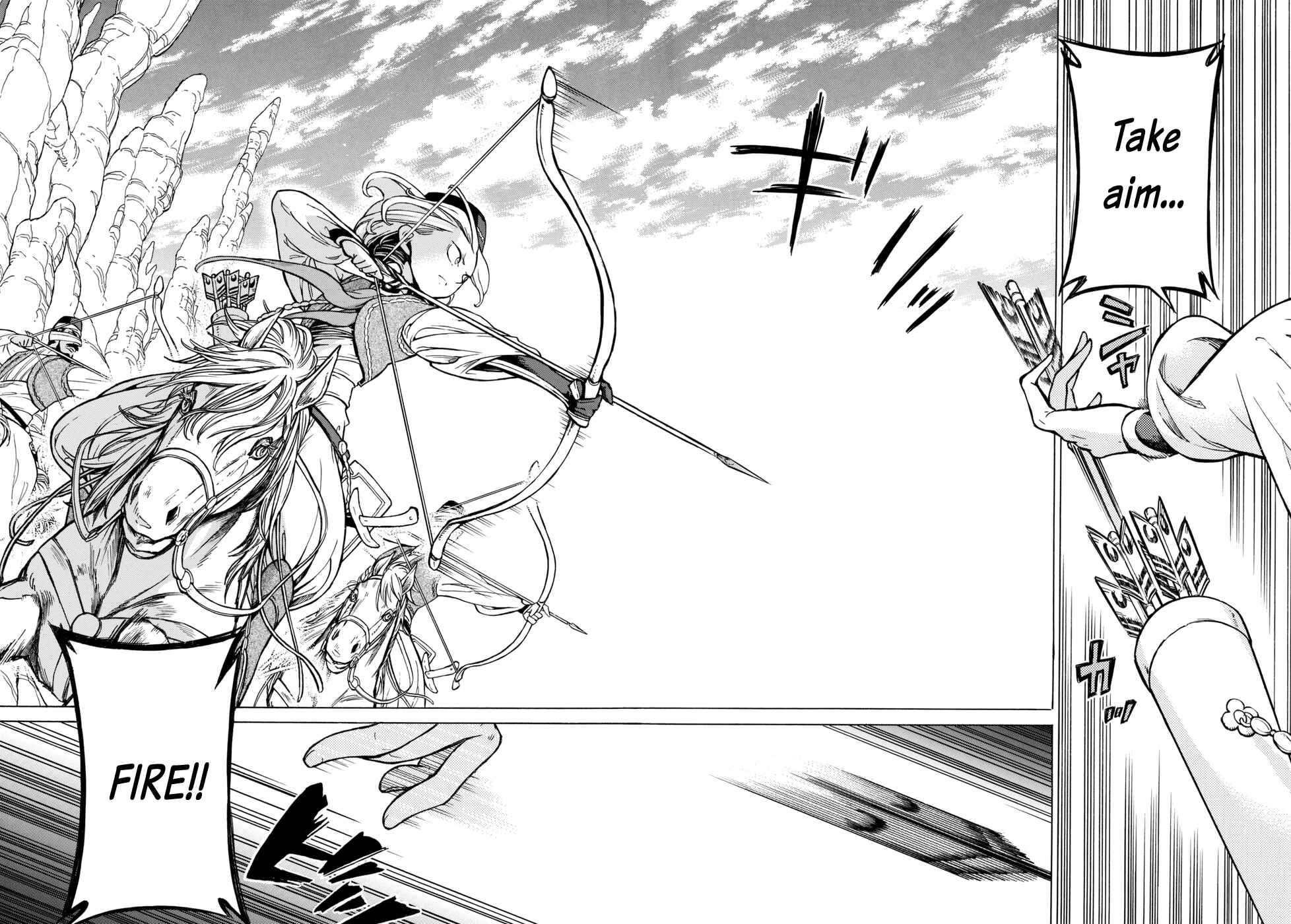 Page 14 Chapter 106.5 Shoukoku no Altair