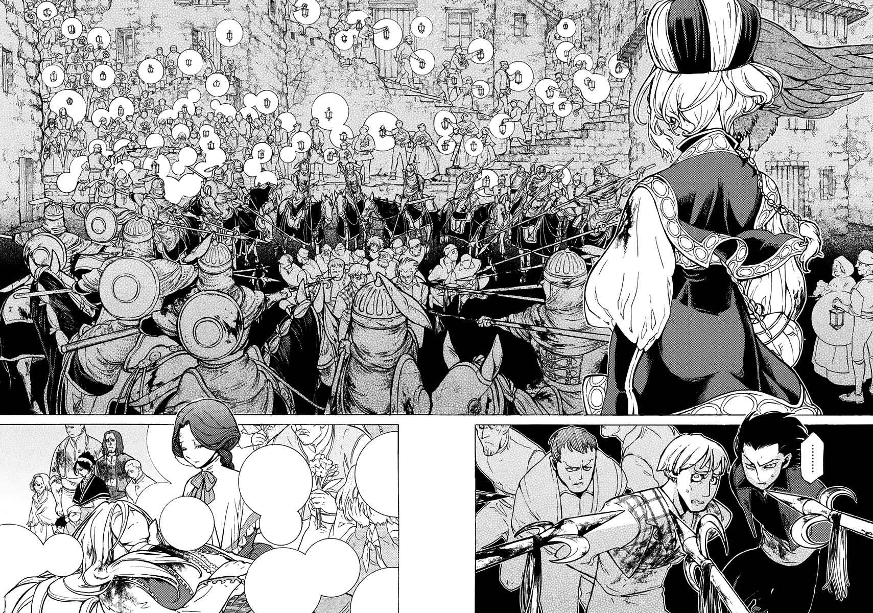 Page 17 Chapter 76 Shoukoku no Altair