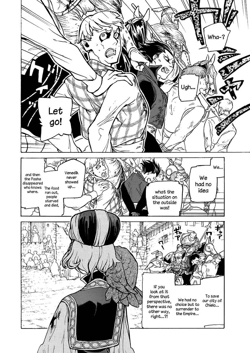Page 20 Chapter 76 Shoukoku no Altair