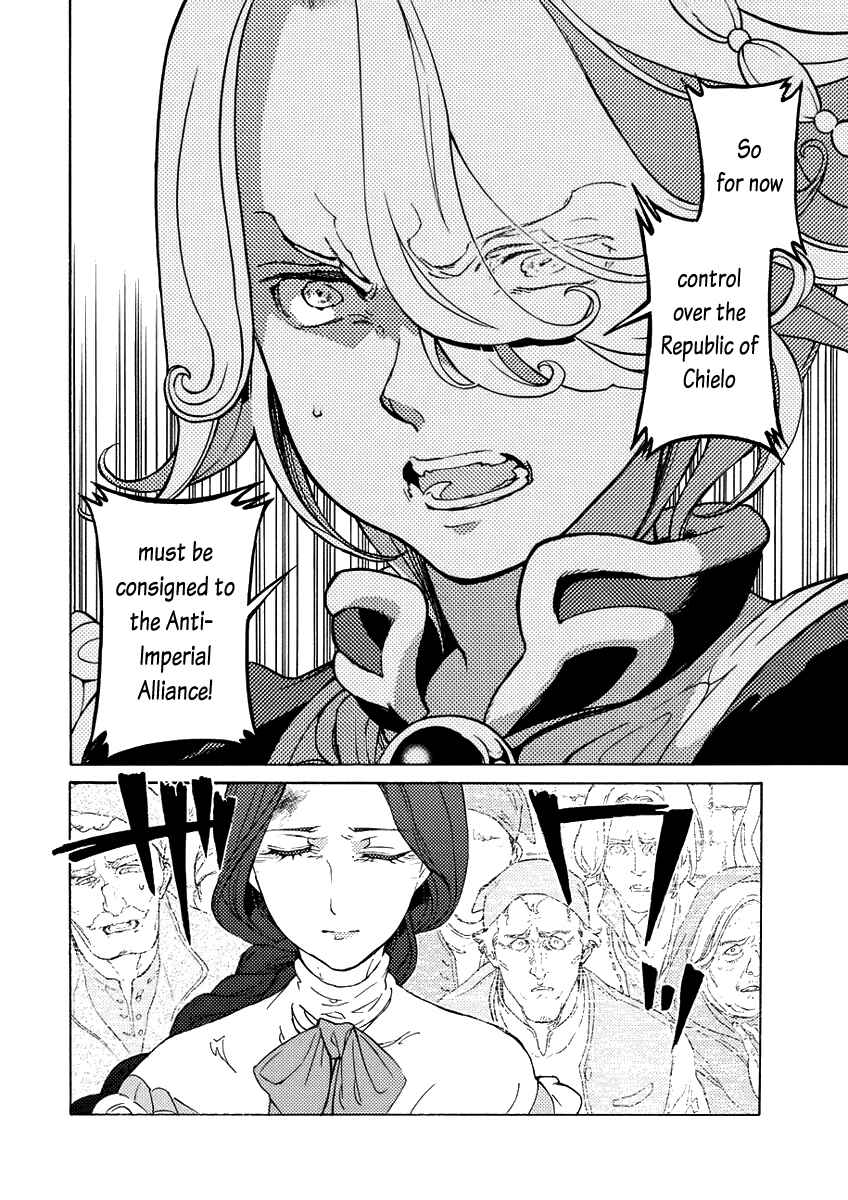 Page 22 Chapter 76 Shoukoku no Altair