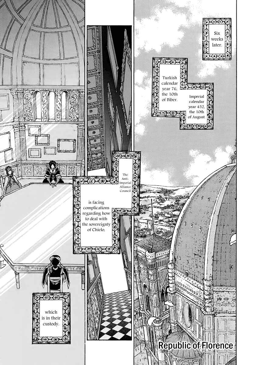 Page 29 Chapter 76 Shoukoku no Altair