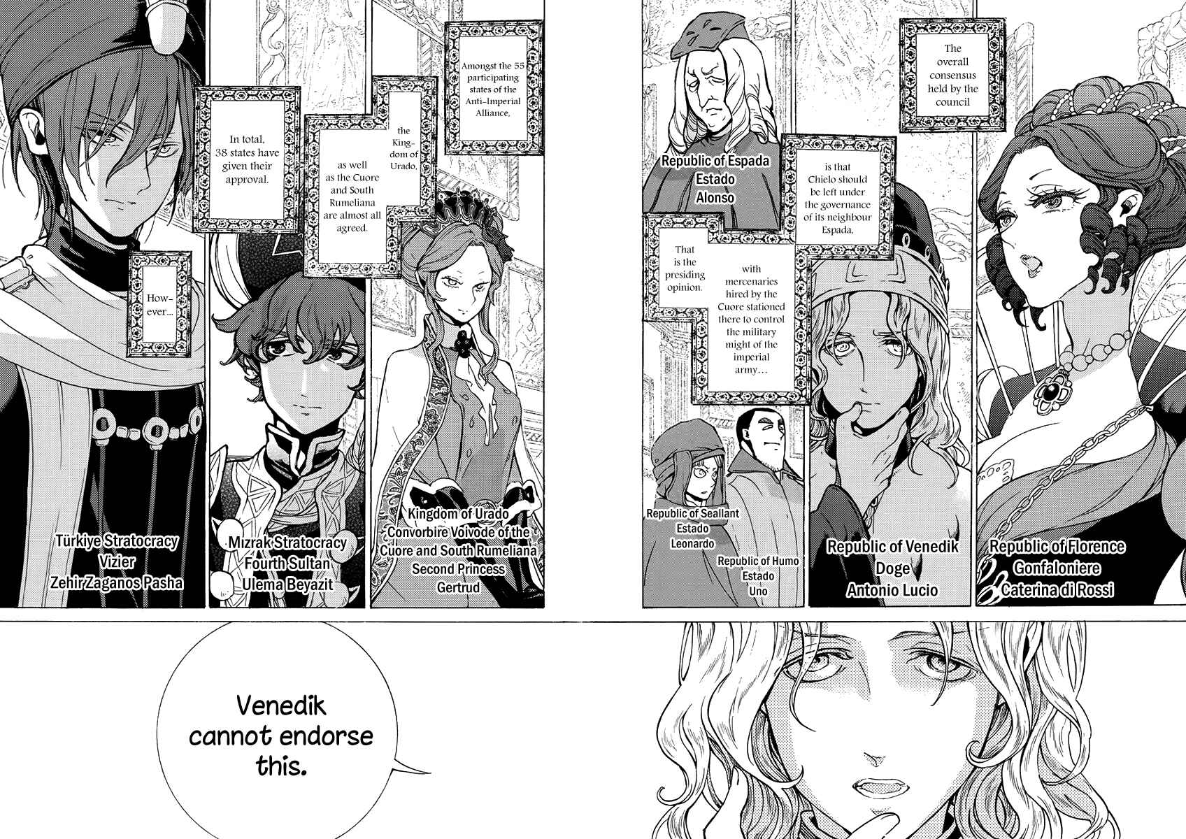 Page 30 Chapter 76 Shoukoku no Altair