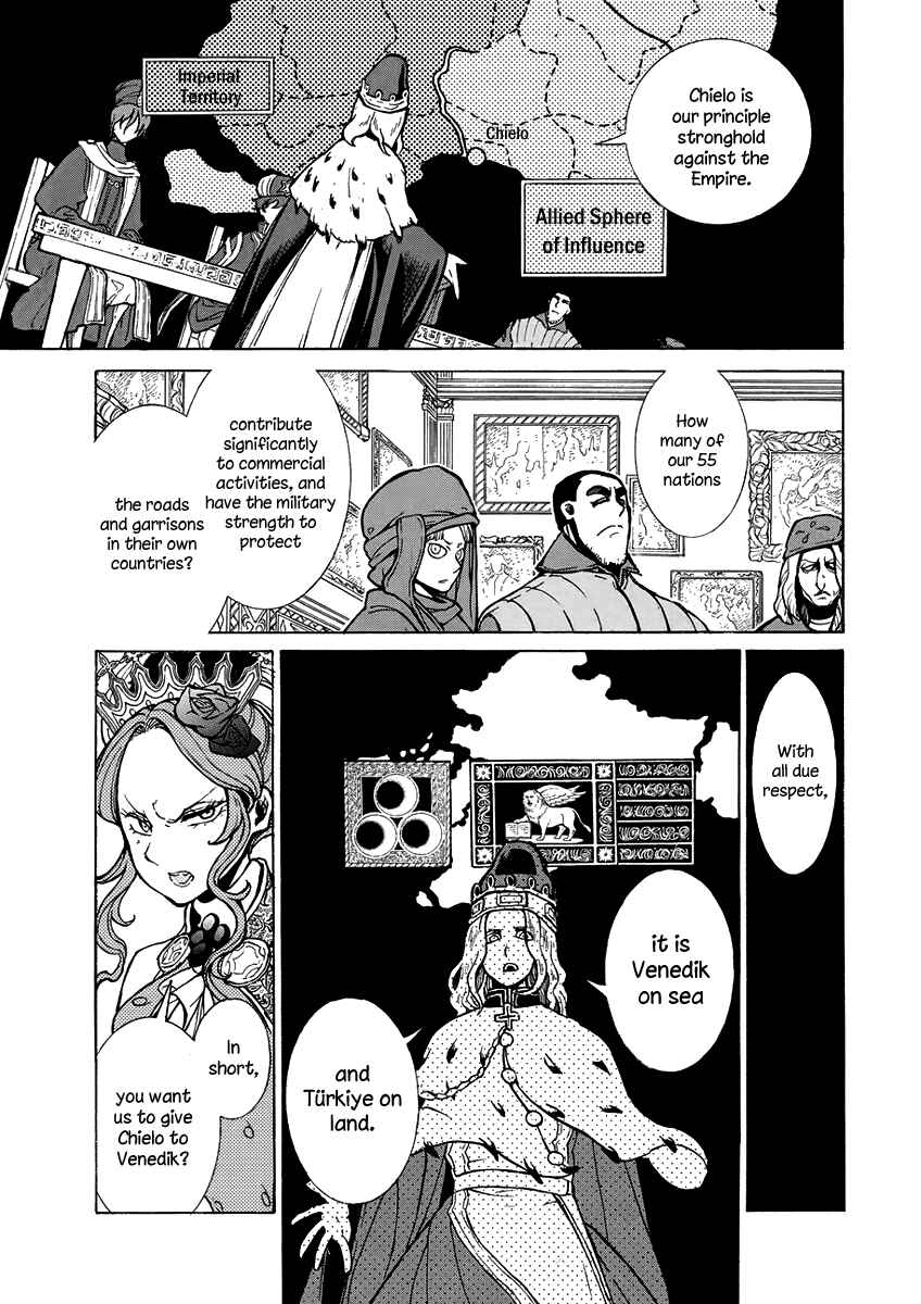 Page 32 Chapter 76 Shoukoku no Altair