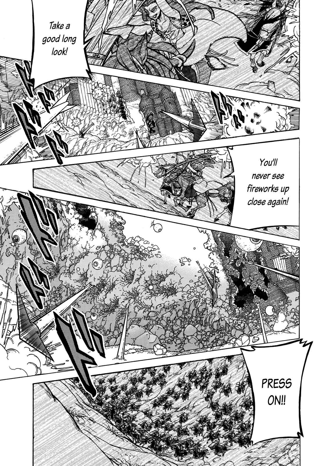 Page 17 Chapter 117 Shoukoku no Altair
