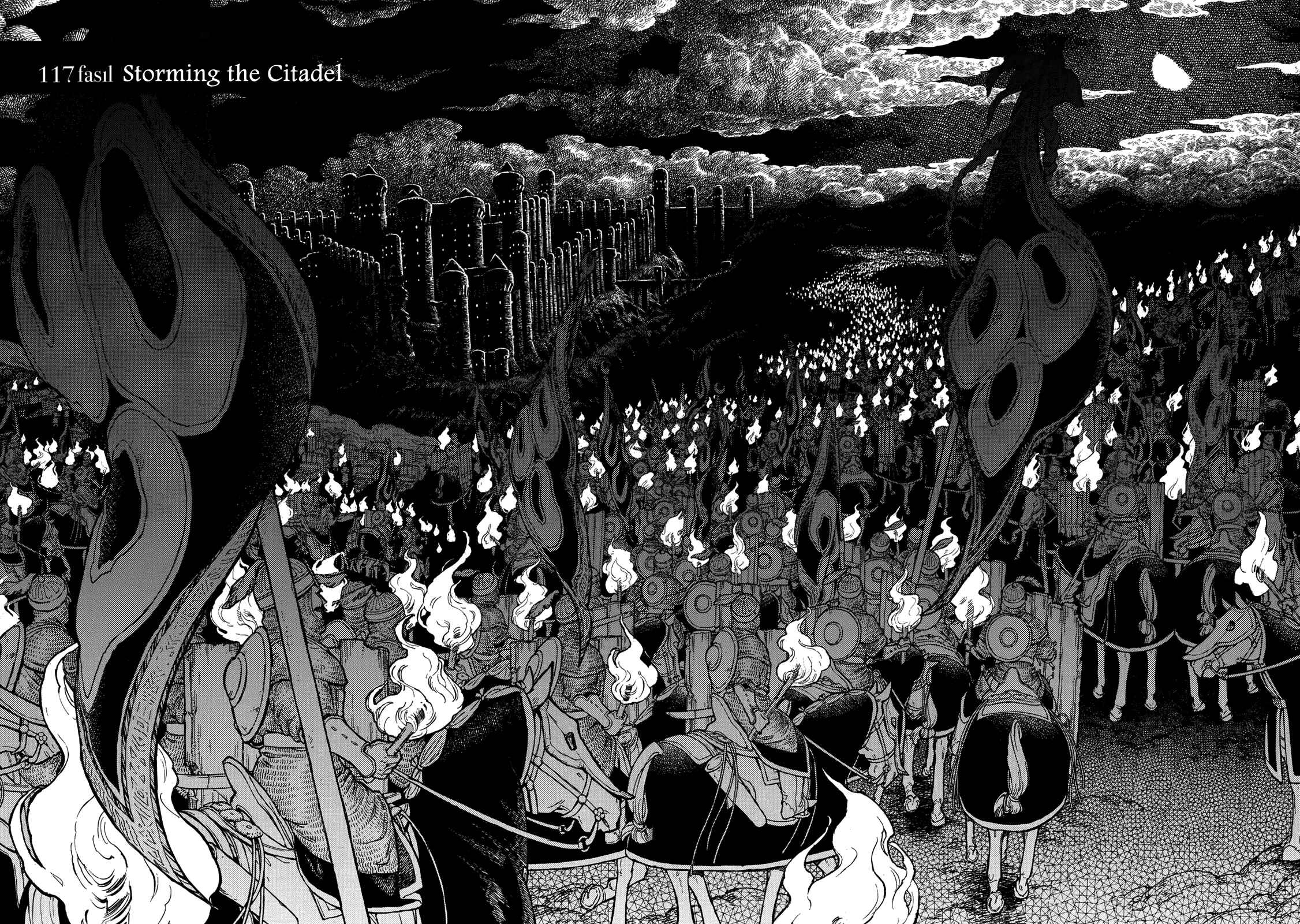 Page 6 Chapter 117 Shoukoku no Altair