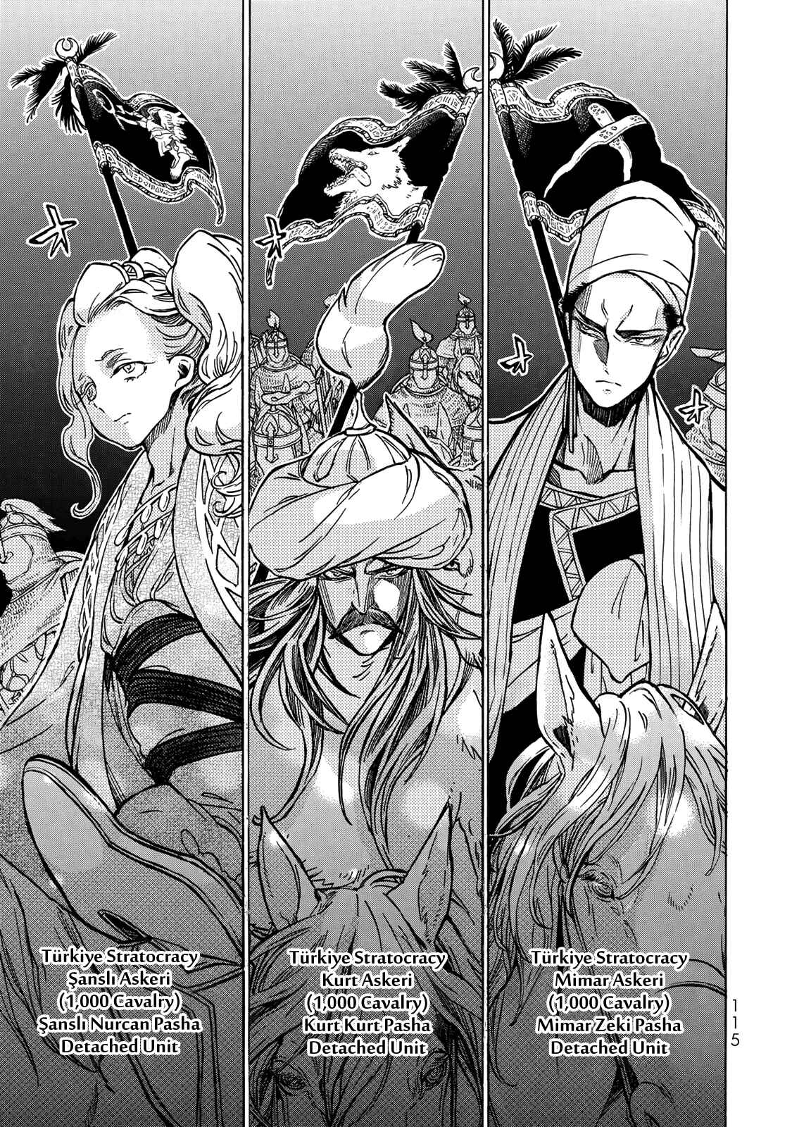Page 8 Chapter 117 Shoukoku no Altair