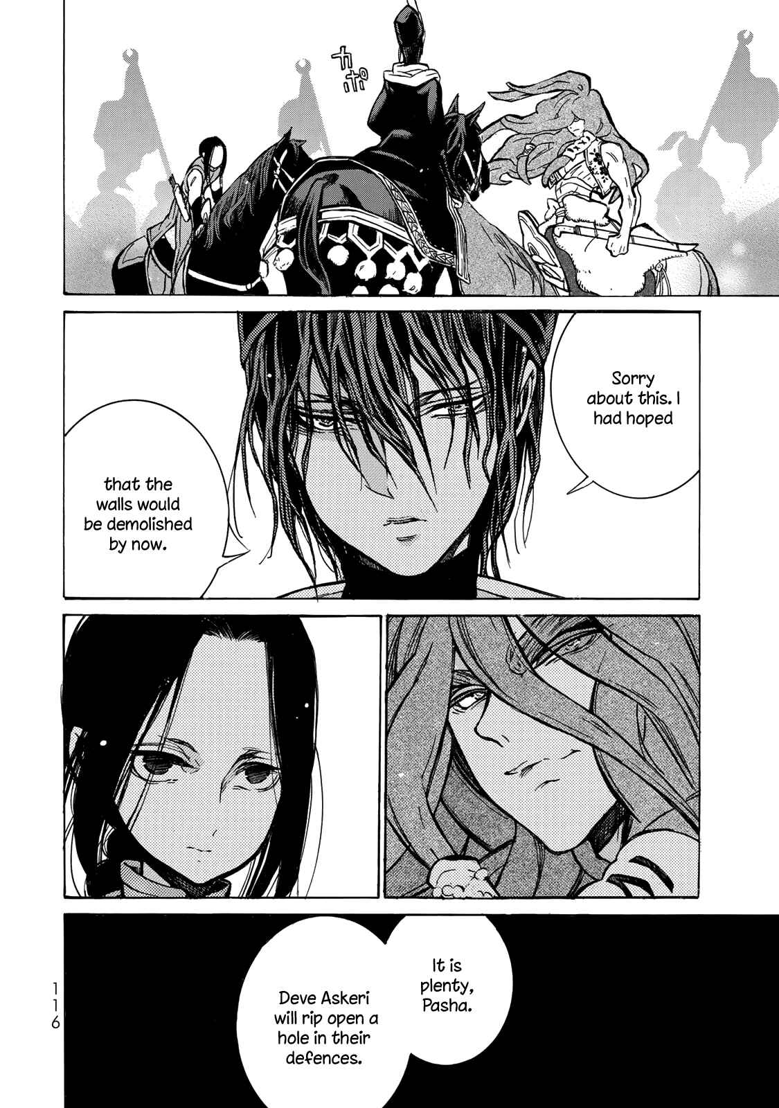 Page 9 Chapter 117 Shoukoku no Altair