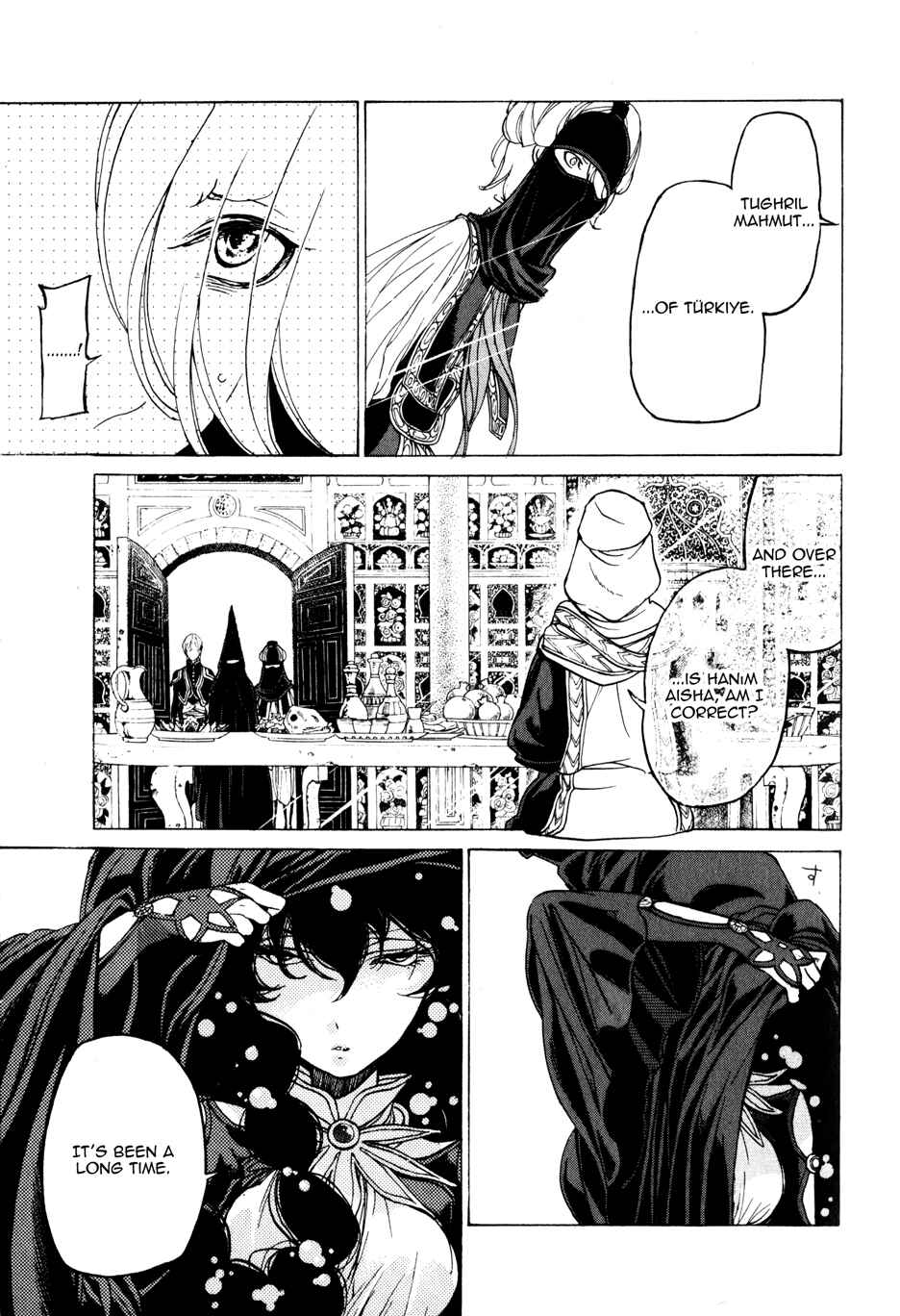 Page 12 Chapter 26 Shoukoku no Altair