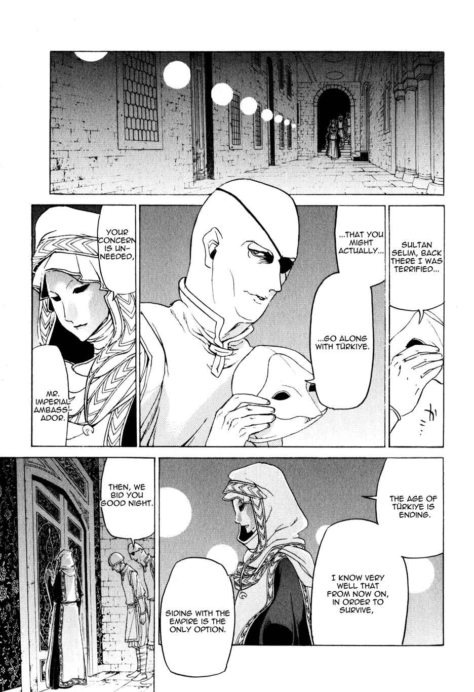 Page 20 Chapter 26 Shoukoku no Altair