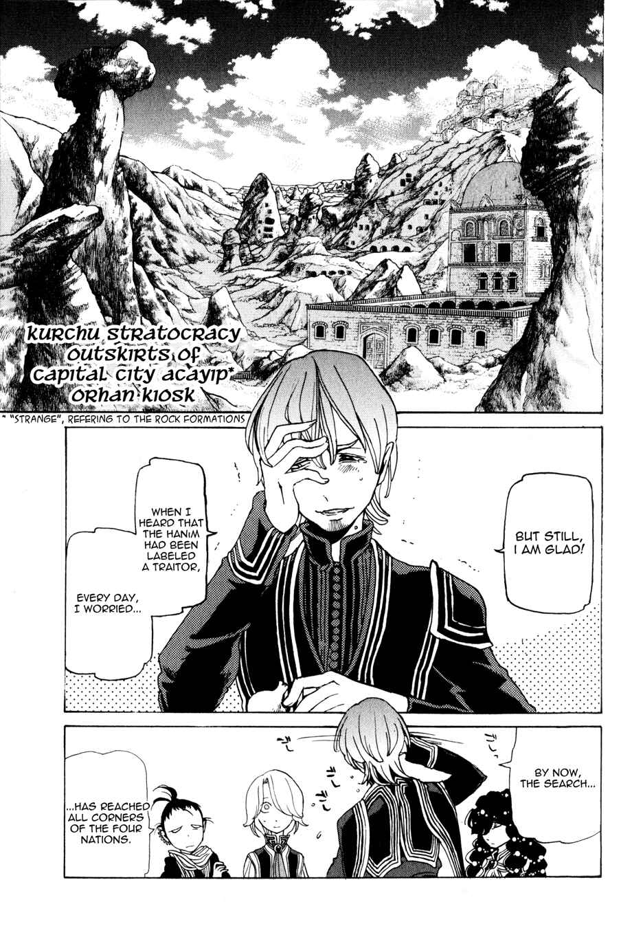 Page 4 Chapter 26 Shoukoku no Altair