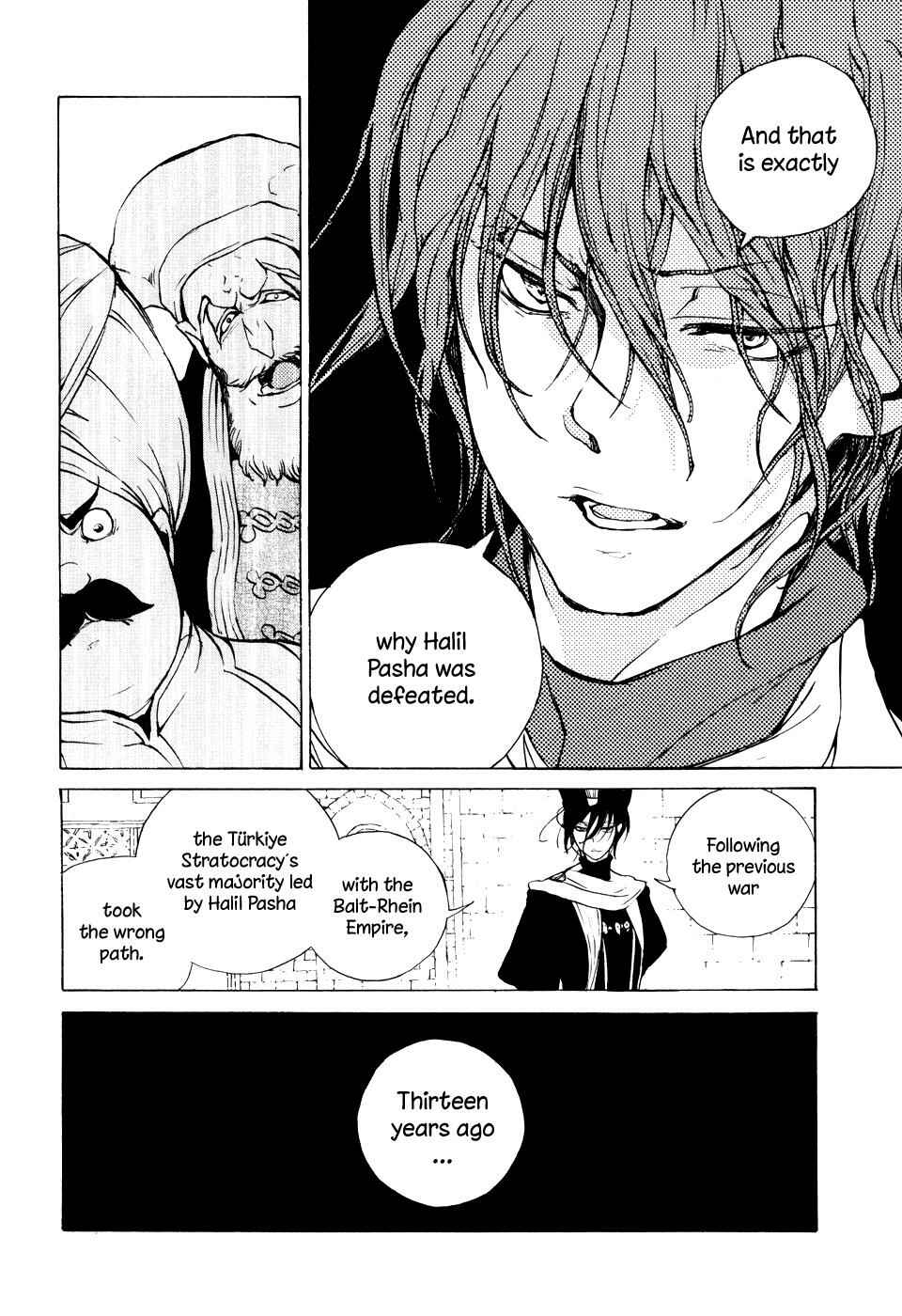 Page 12 Chapter 65 Shoukoku no Altair