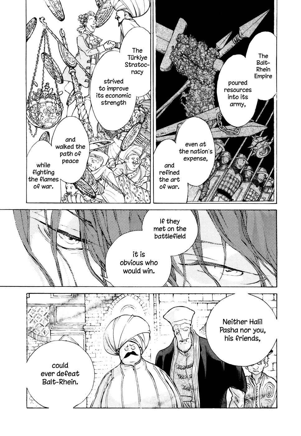 Page 13 Chapter 65 Shoukoku no Altair