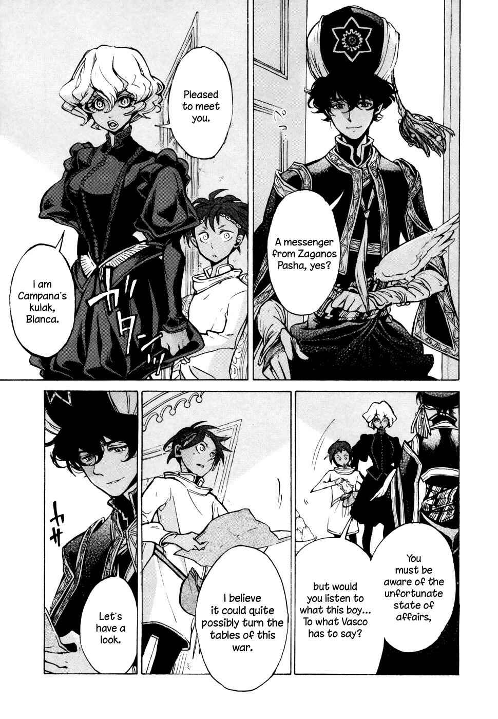 Page 17 Chapter 65 Shoukoku no Altair