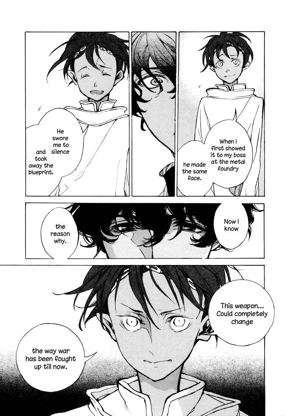 Page 19 Chapter 65 Shoukoku no Altair