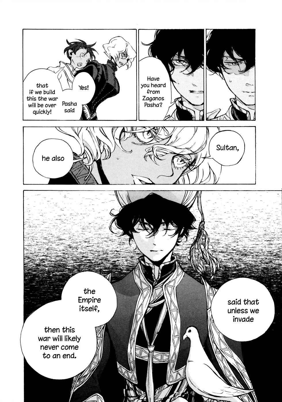 Page 20 Chapter 65 Shoukoku no Altair