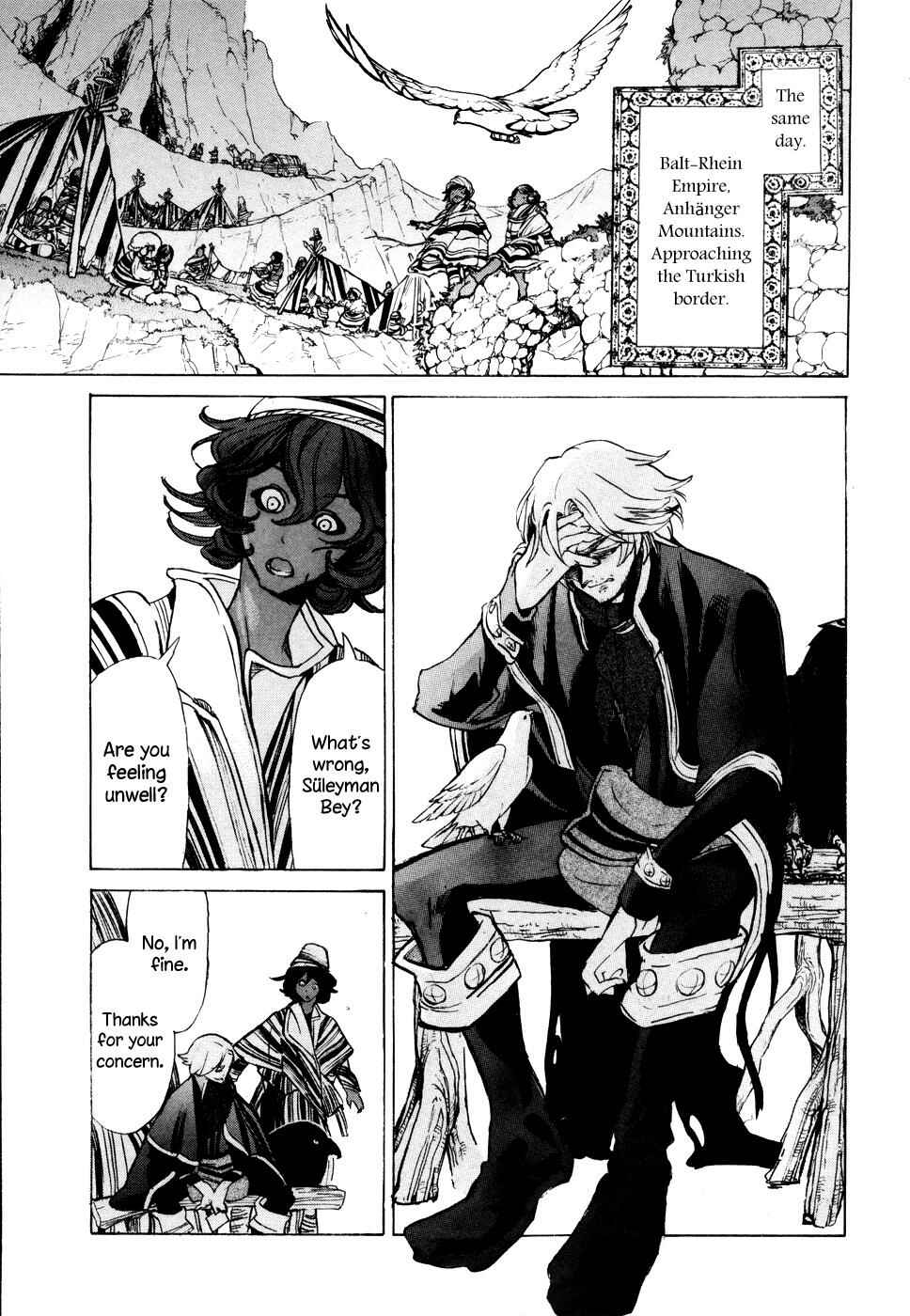 Page 21 Chapter 65 Shoukoku no Altair