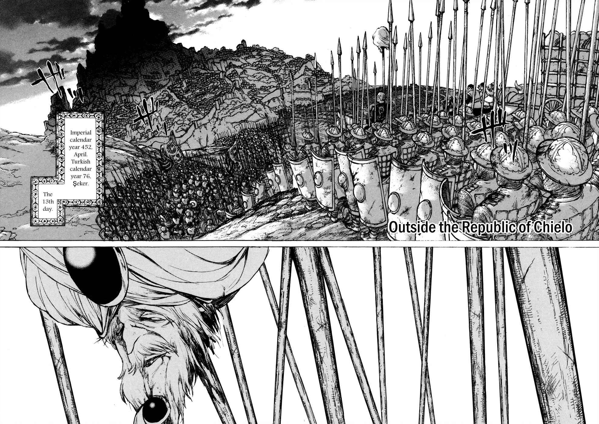 Page 3 Chapter 65 Shoukoku no Altair