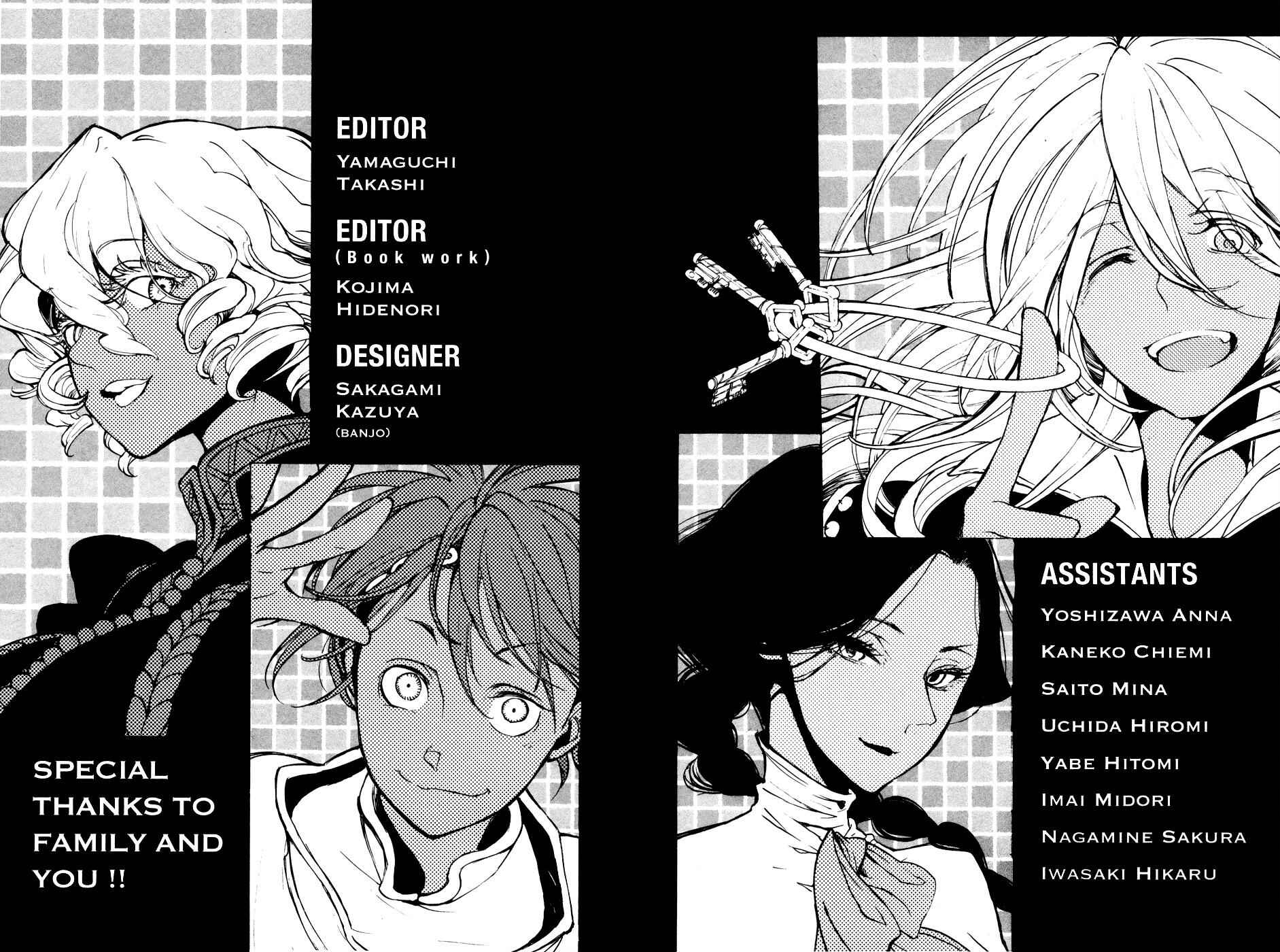 Page 32 Chapter 65 Shoukoku no Altair
