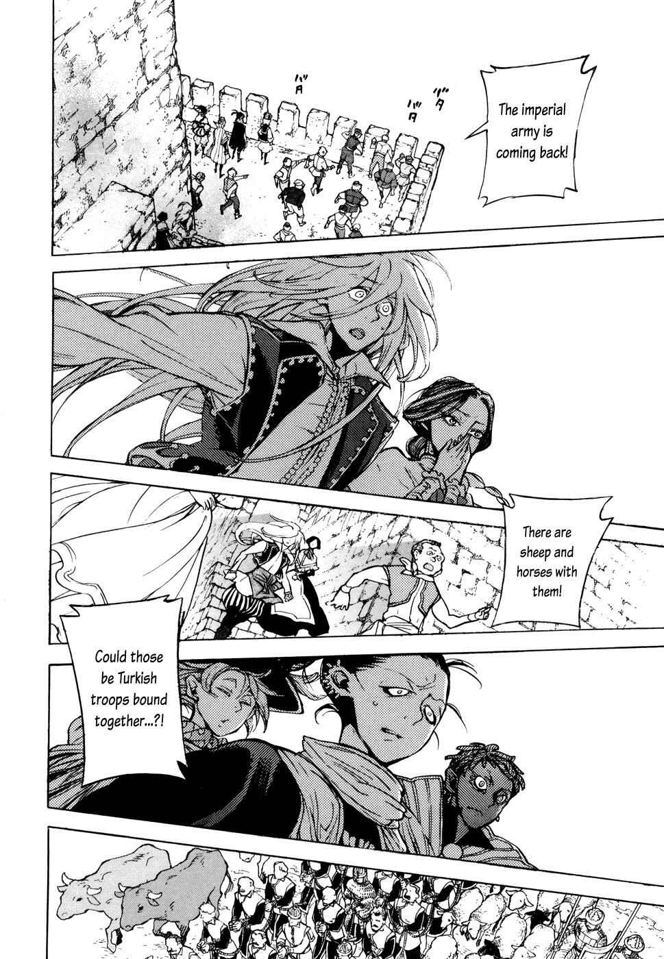 Page 4 Chapter 65 Shoukoku no Altair
