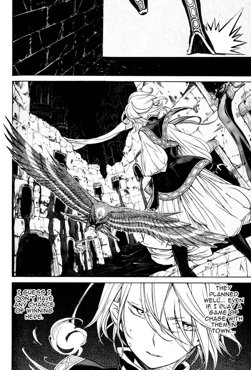 Page 11 Chapter 8 Shoukoku no Altair