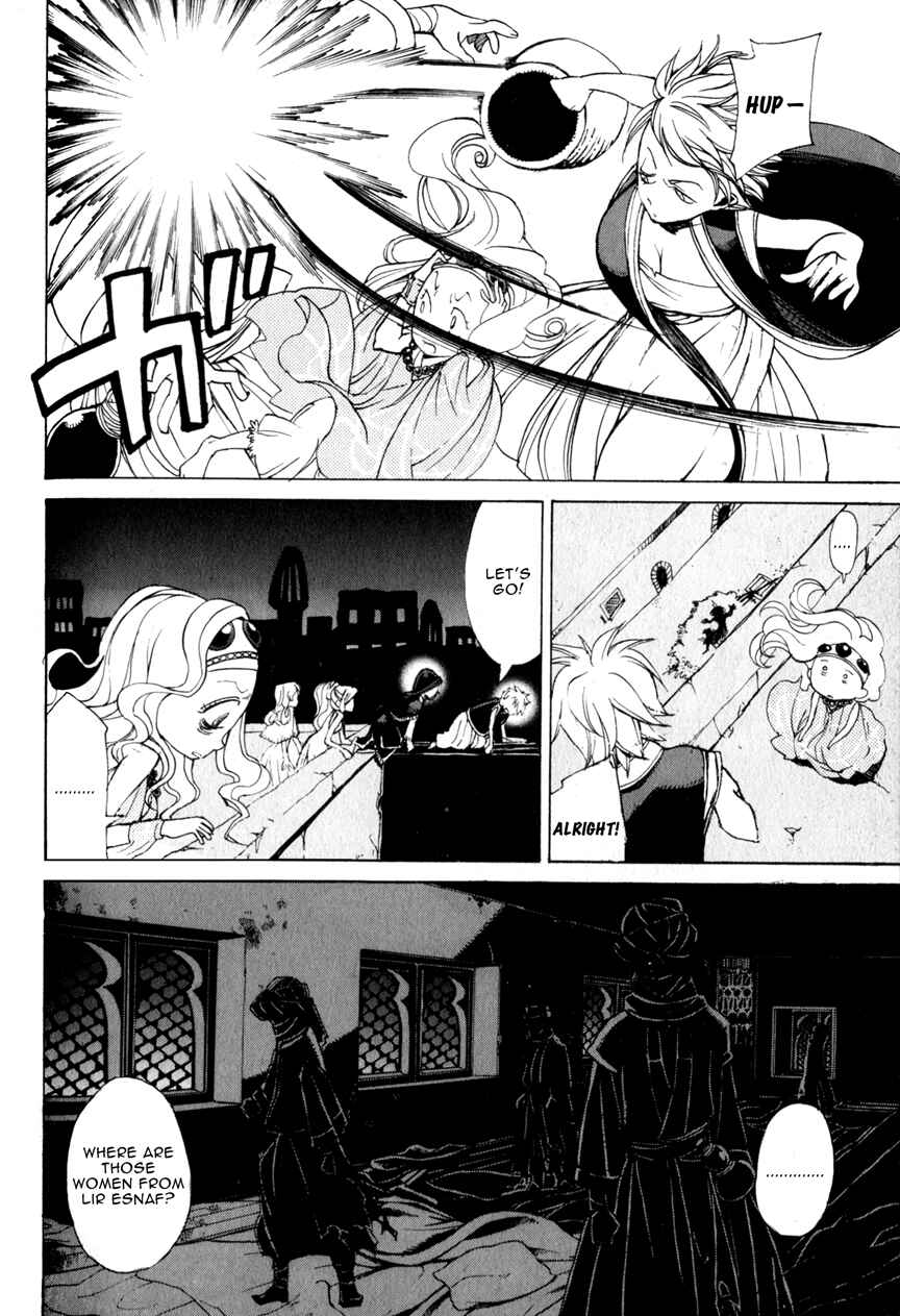 Page 19 Chapter 8 Shoukoku no Altair