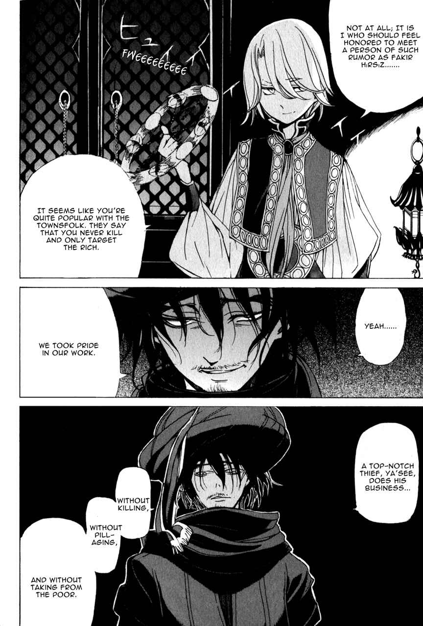 Page 21 Chapter 8 Shoukoku no Altair