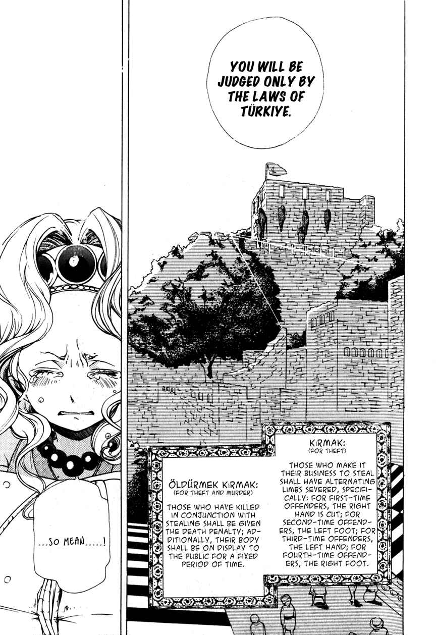 Page 28 Chapter 8 Shoukoku no Altair