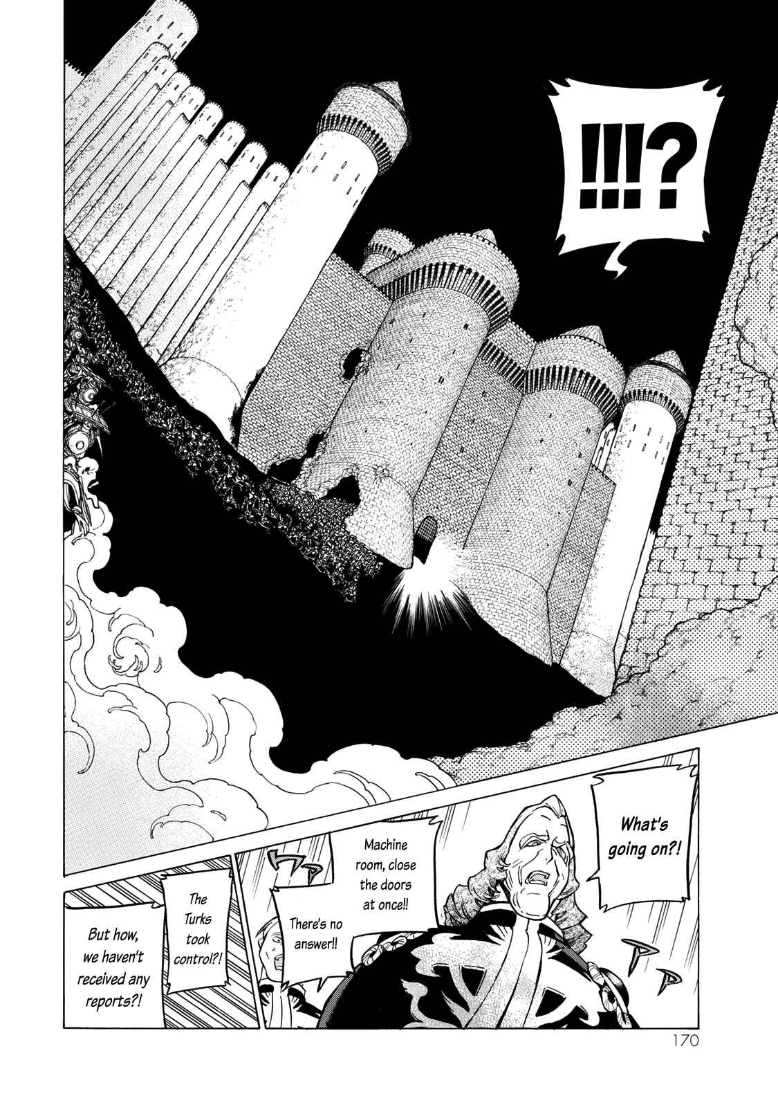 Page 13 Chapter 119 Shoukoku no Altair