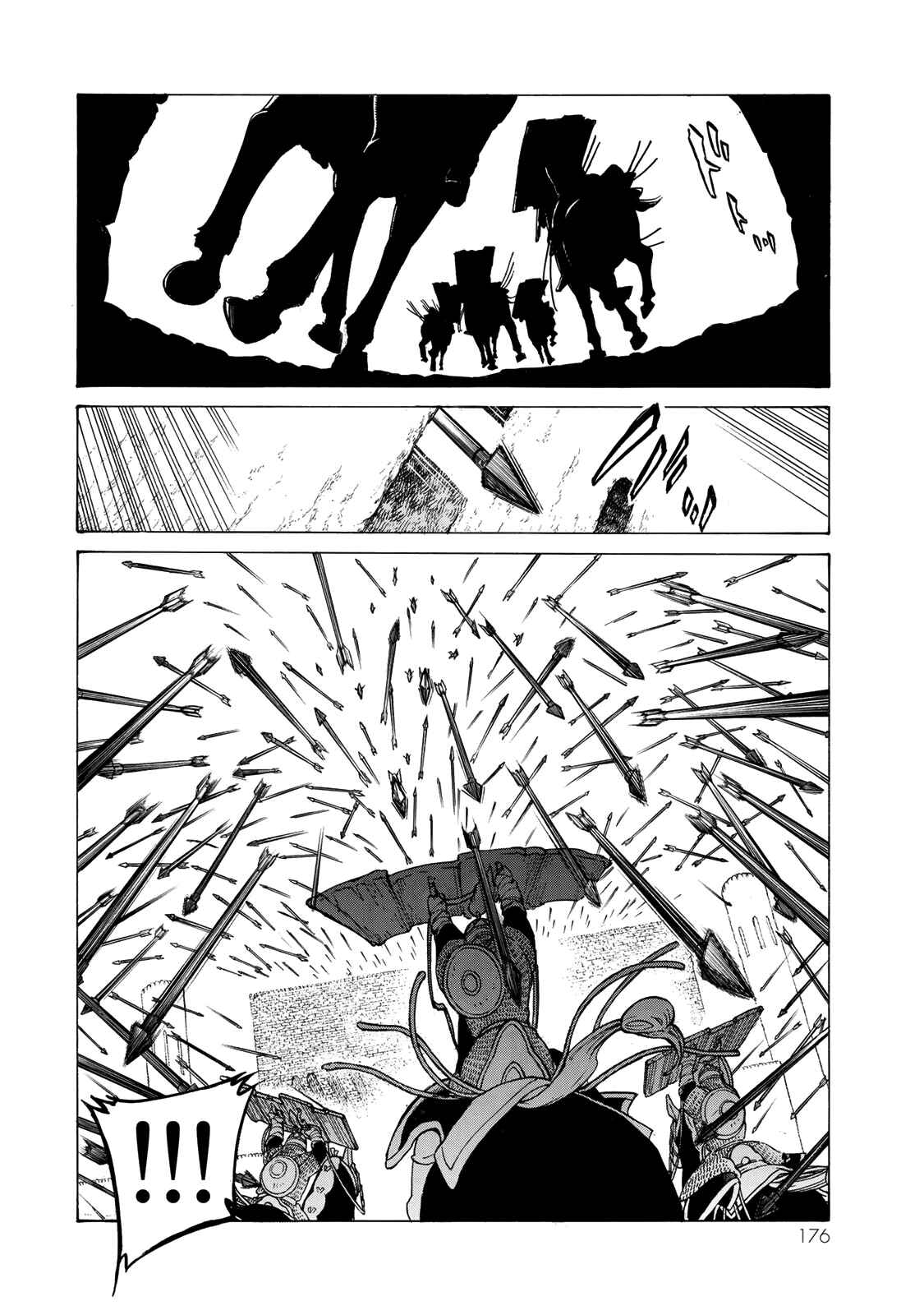 Page 18 Chapter 119 Shoukoku no Altair