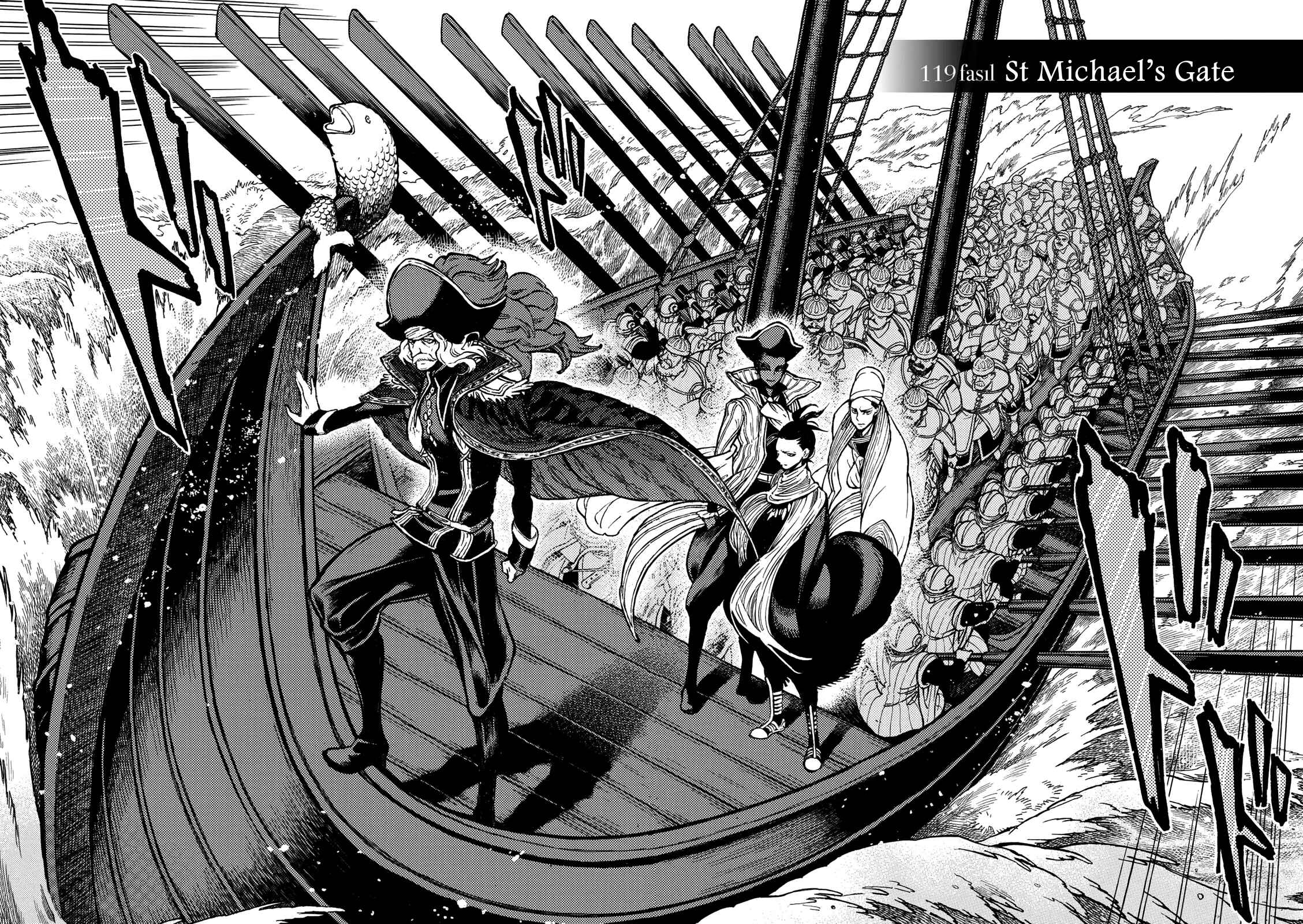 Page 6 Chapter 119 Shoukoku no Altair