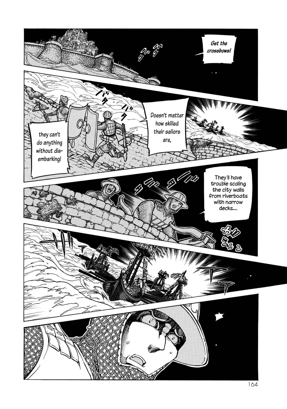 Page 8 Chapter 119 Shoukoku no Altair