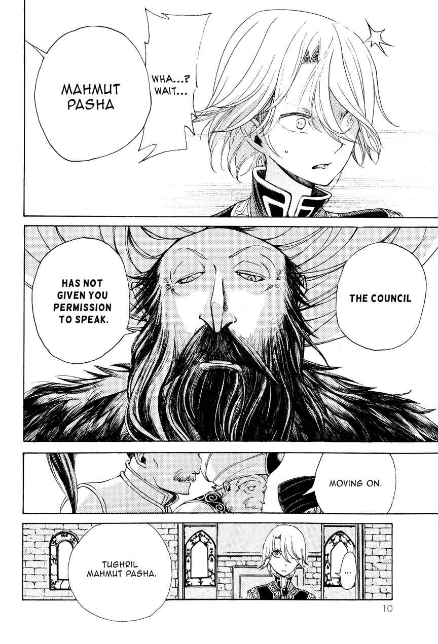 Page 11 Chapter 6 Shoukoku no Altair