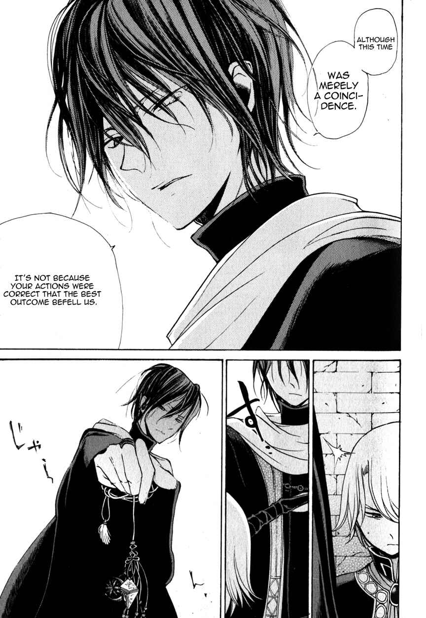 Page 32 Chapter 6 Shoukoku no Altair