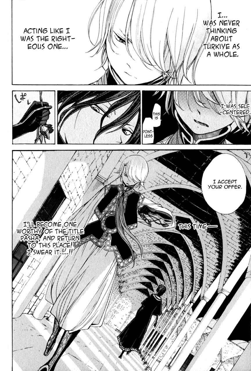 Page 35 Chapter 6 Shoukoku no Altair