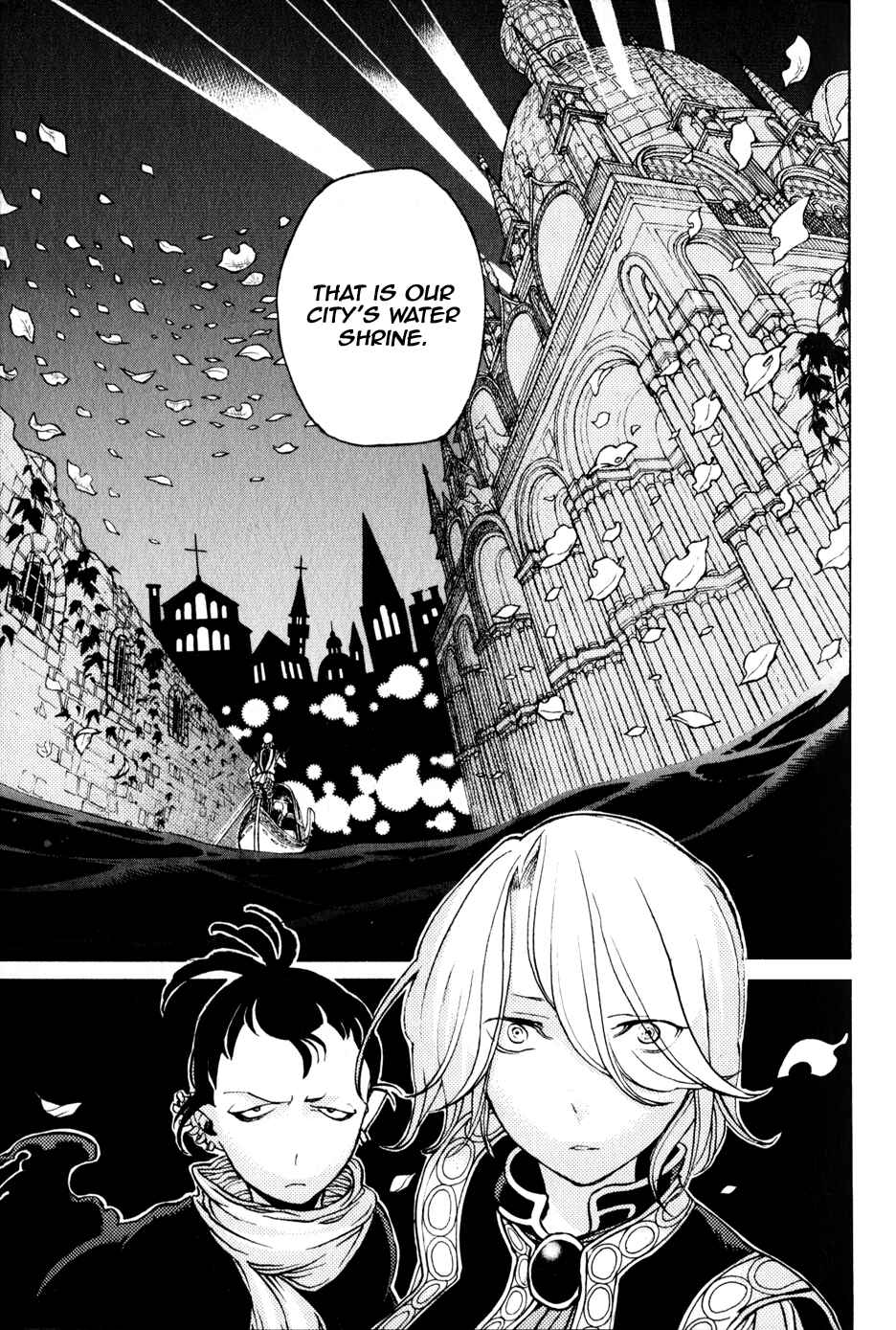 Page 1 Chapter 18 Shoukoku no Altair