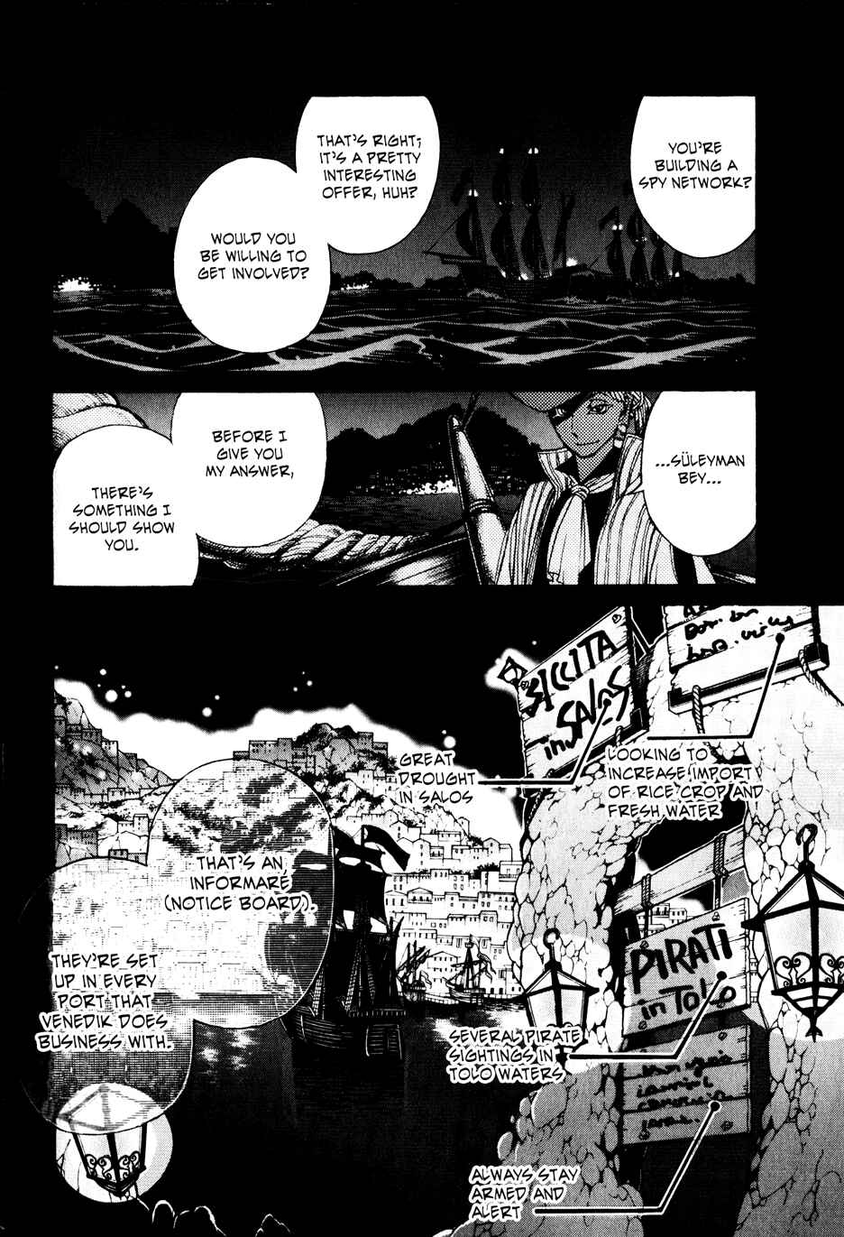 Page 17 Chapter 18 Shoukoku no Altair