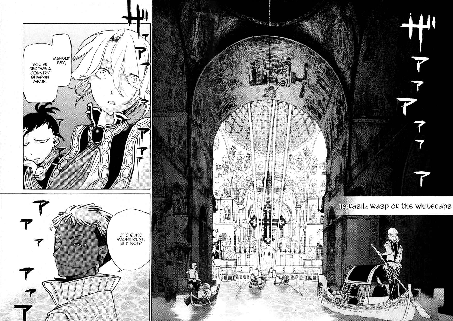 Page 2 Chapter 18 Shoukoku no Altair