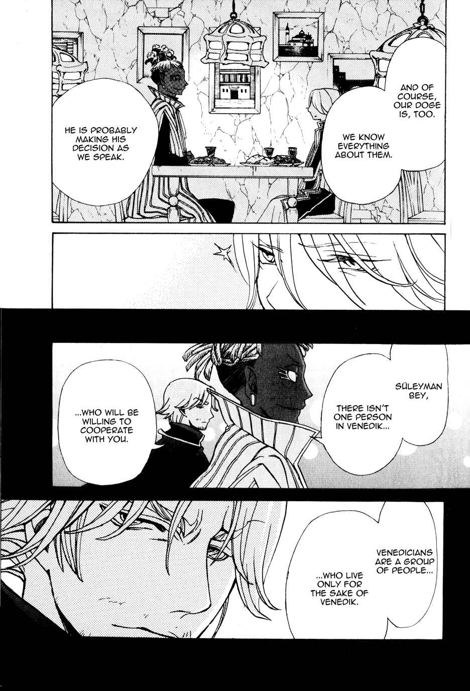 Page 20 Chapter 18 Shoukoku no Altair