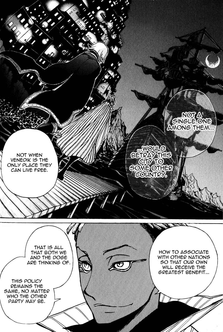 Page 21 Chapter 18 Shoukoku no Altair
