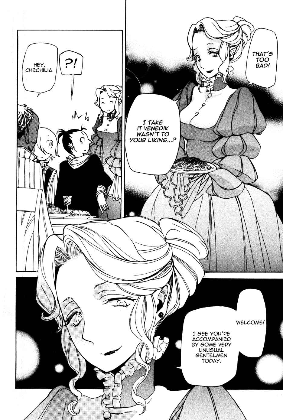 Page 23 Chapter 18 Shoukoku no Altair