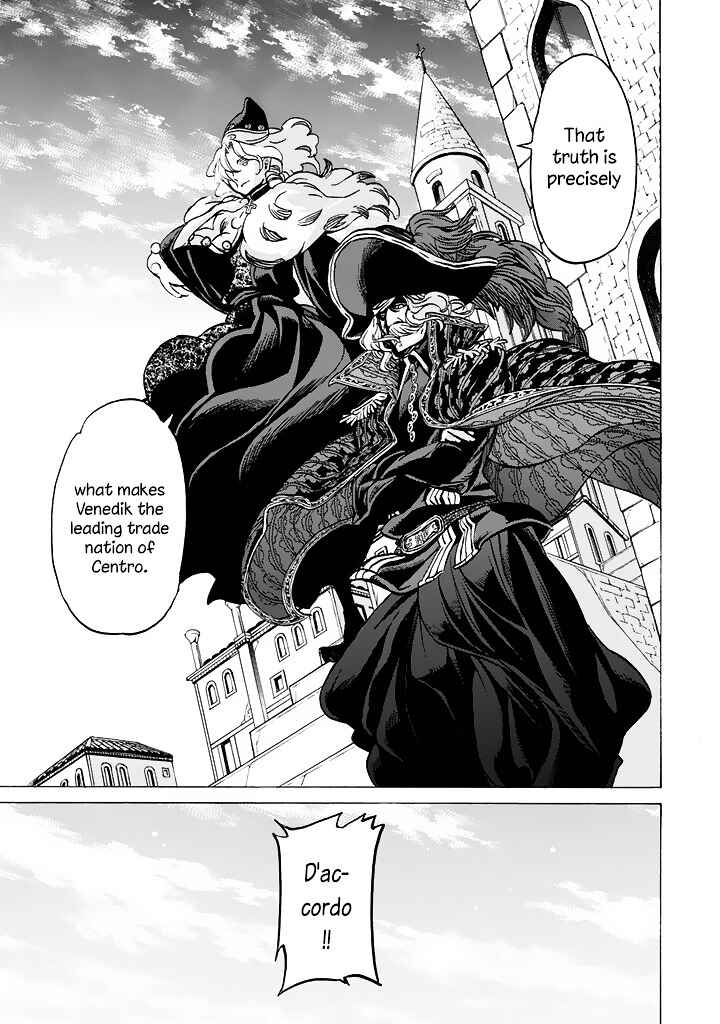 Page 16 Chapter 40 Shoukoku no Altair